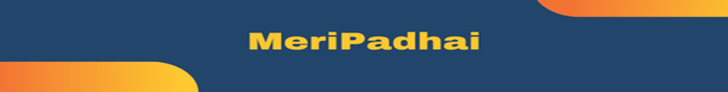 MeriPadhai